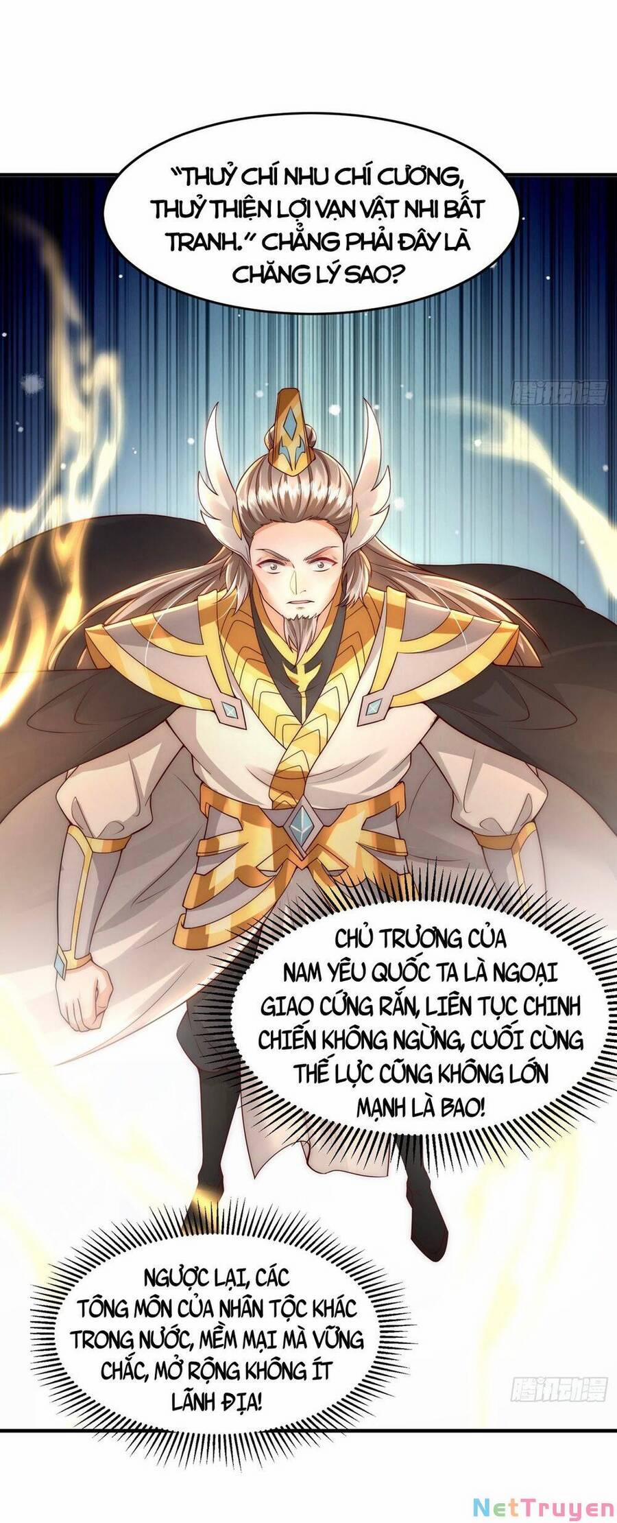 Bắt Đầu Thổ Lộ Với Mỹ Nữ Sư Tôn 27 trang 13