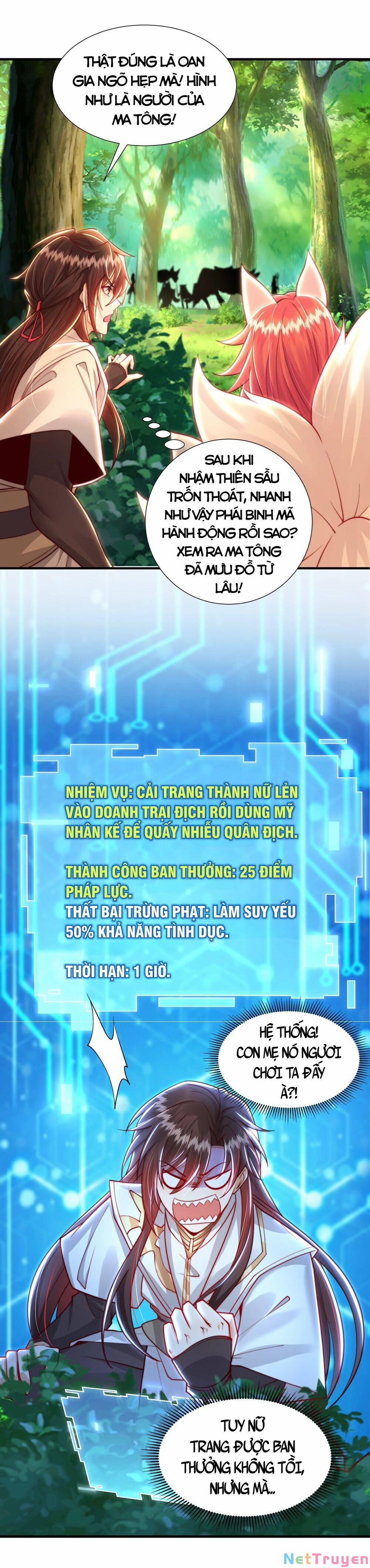 Bắt Đầu Thổ Lộ Với Mỹ Nữ Sư Tôn 32 trang 24