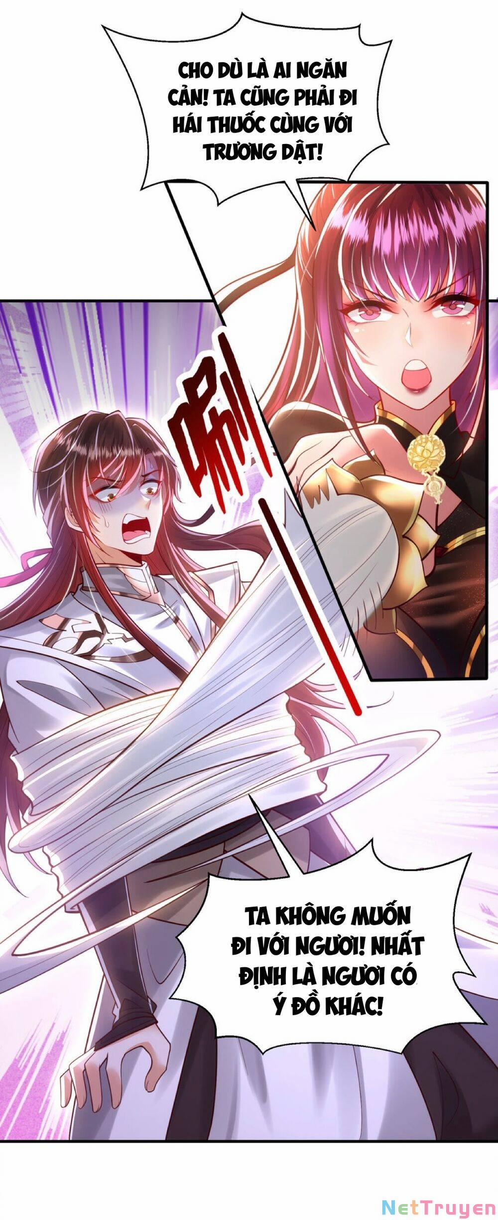 Bắt Đầu Thổ Lộ Với Mỹ Nữ Sư Tôn 35 trang 31