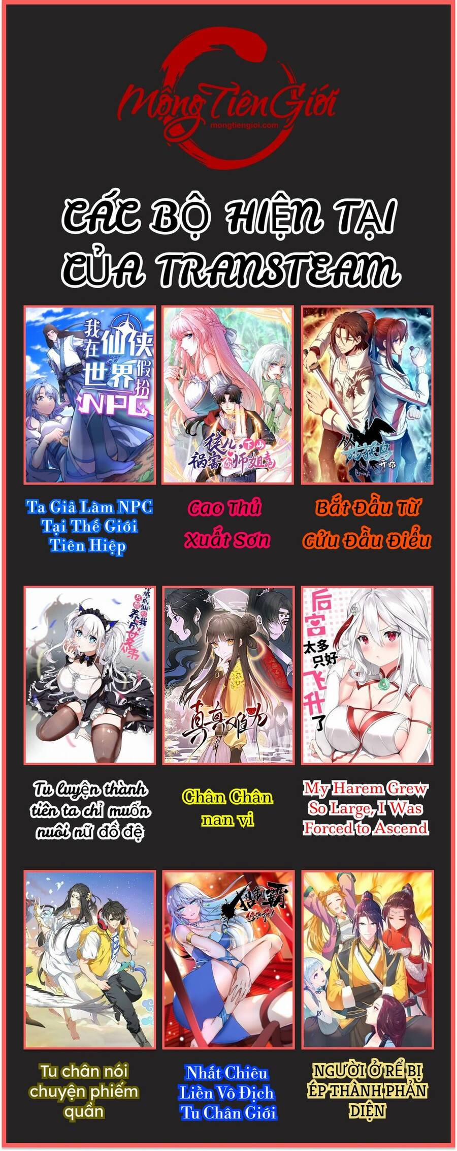 Bắt Đầu Thổ Lộ Với Mỹ Nữ Sư Tôn 7.5 trang 47