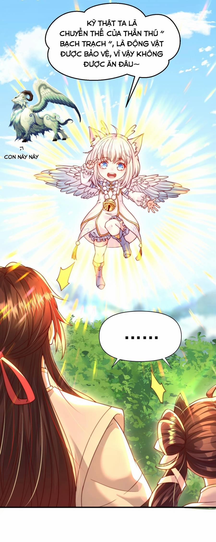 Bắt Đầu Thổ Lộ Với Mỹ Nữ Sư Tôn 8 trang 4