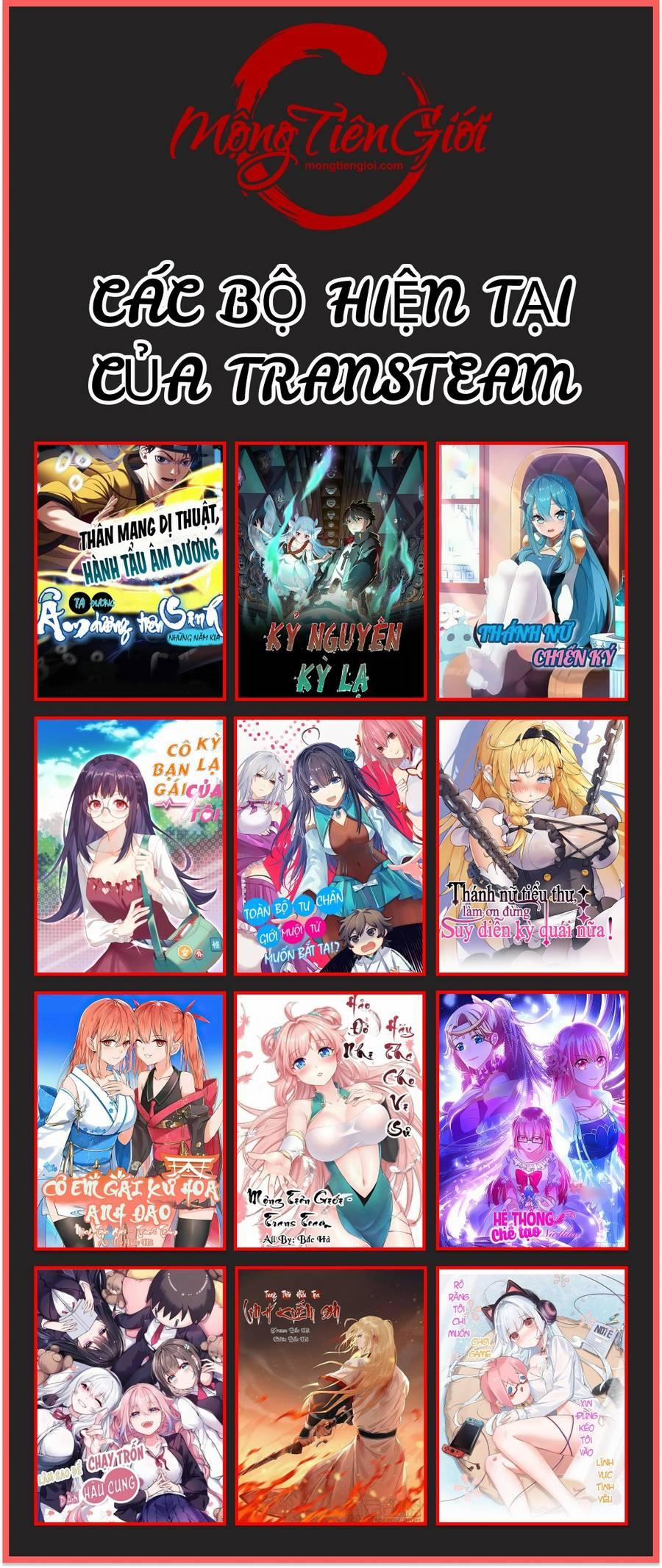 Bắt Đầu Thổ Lộ Với Mỹ Nữ Sư Tôn 8 trang 53