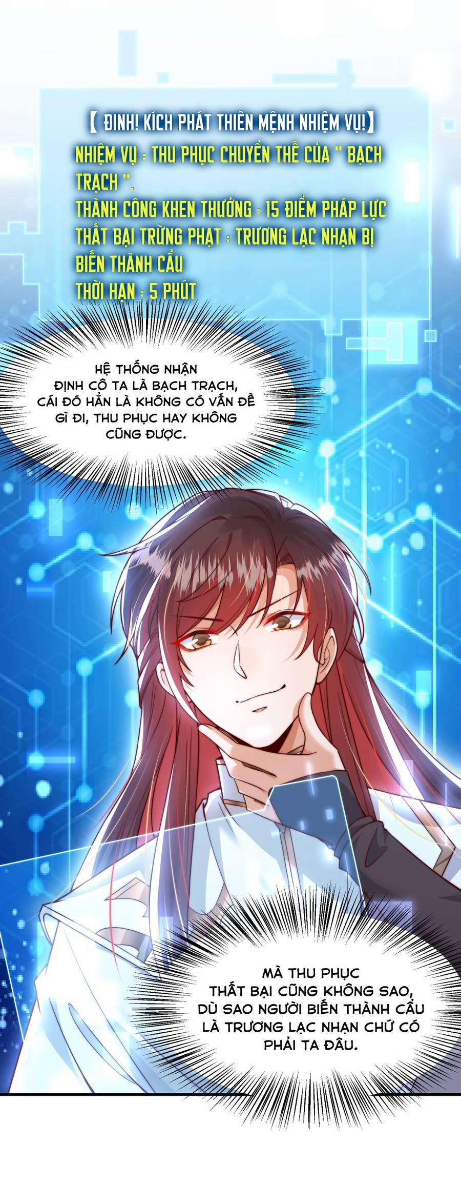 Bắt Đầu Thổ Lộ Với Mỹ Nữ Sư Tôn 8 trang 6