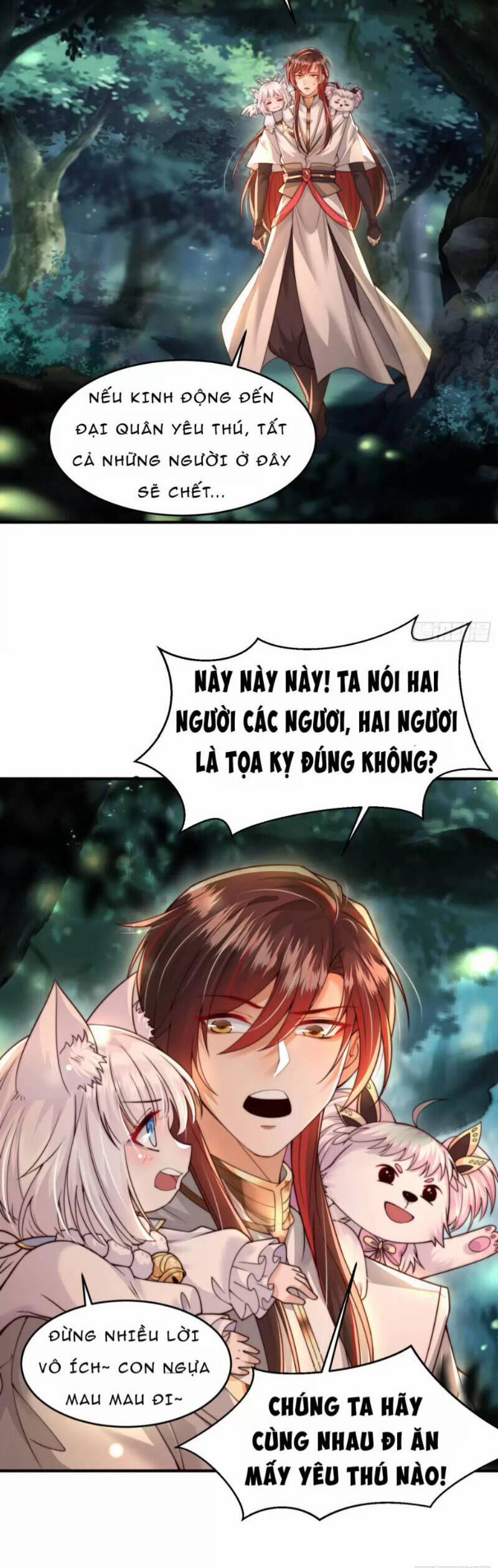 Bắt Đầu Thổ Lộ Với Mỹ Nữ Sư Tôn 9 trang 3