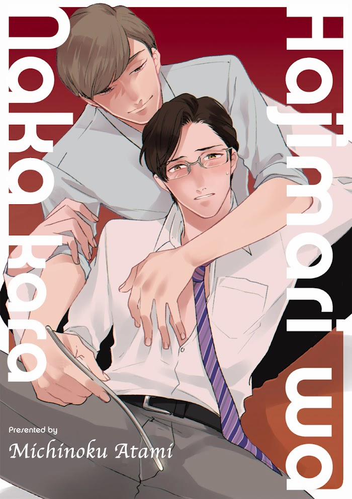 Bắt Đầu Từ Bên Trong 1 trang 0