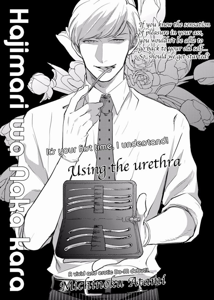 Bắt Đầu Từ Bên Trong 1 trang 6