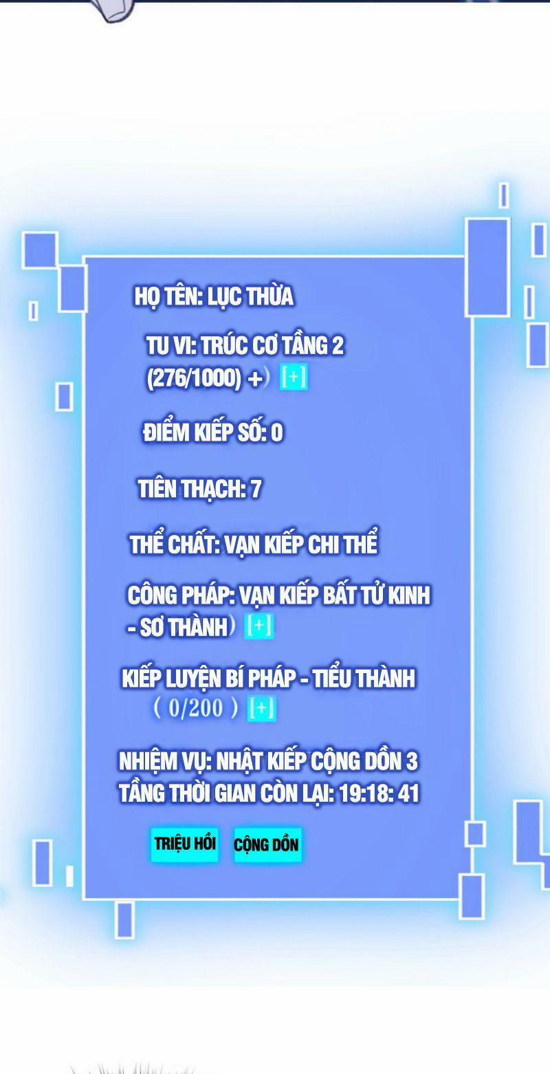 Bắt Đầu Từ Độ Kiếp 12 trang 23