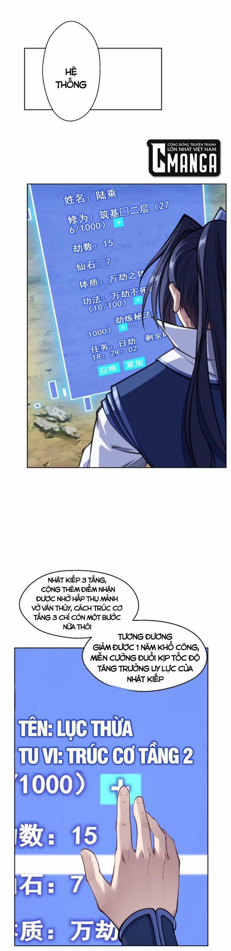 Bắt Đầu Từ Độ Kiếp 14 trang 14