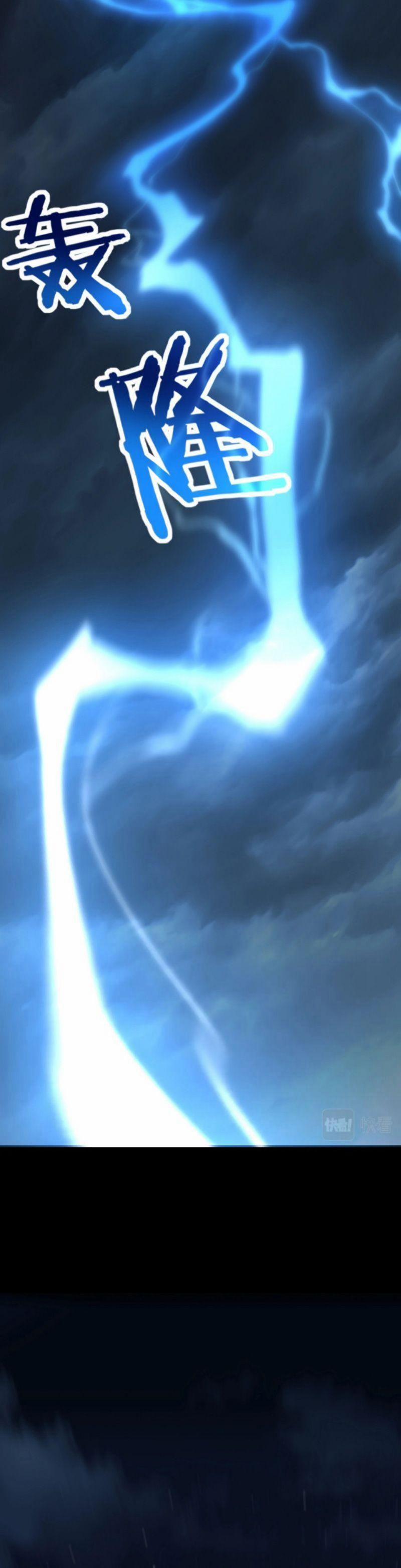 Bắt Đầu Từ Độ Kiếp 2 trang 37