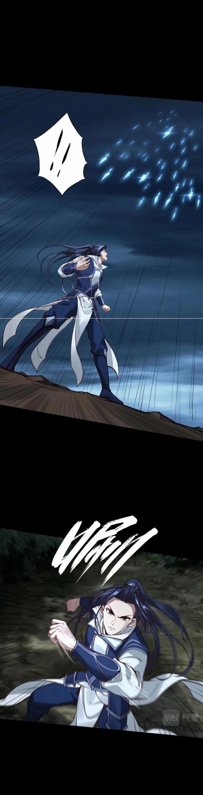 Bắt Đầu Từ Độ Kiếp 21 trang 1