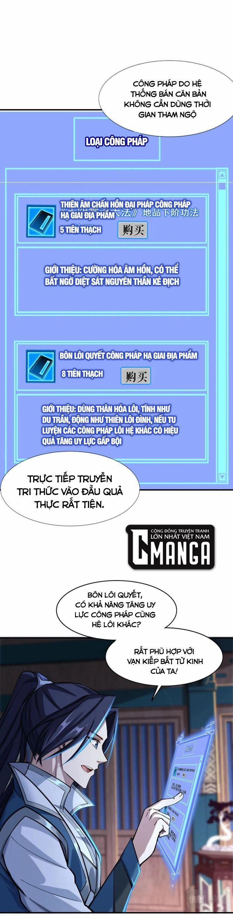 Bắt Đầu Từ Độ Kiếp 27 trang 19