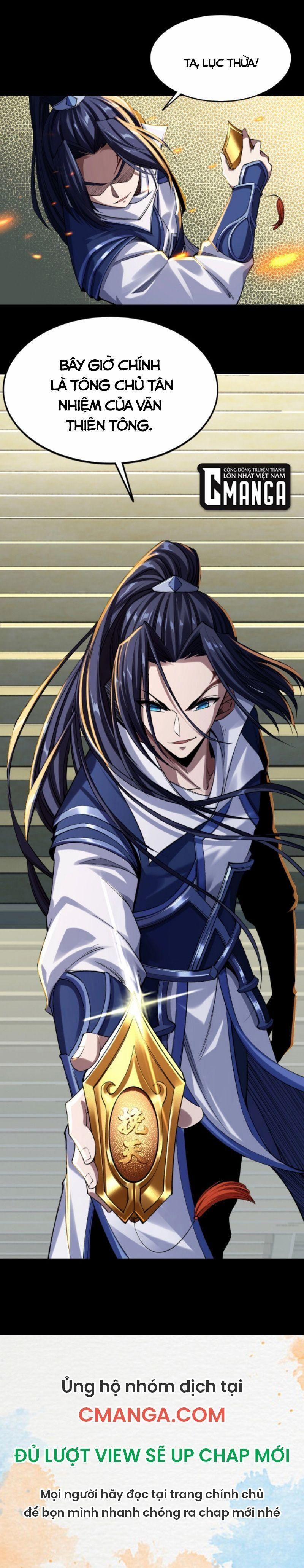 Bắt Đầu Từ Độ Kiếp 3 trang 31