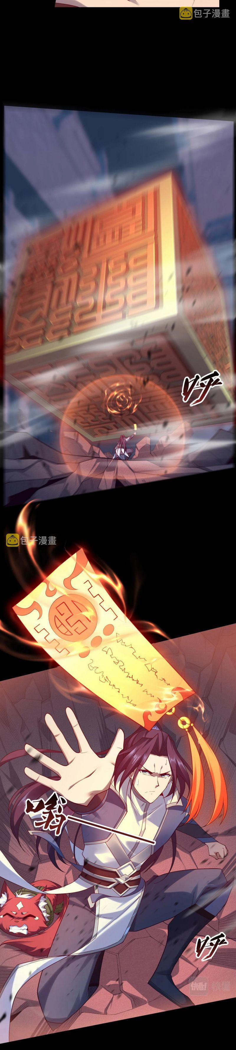 Bắt Đầu Từ Độ Kiếp 43 trang 10