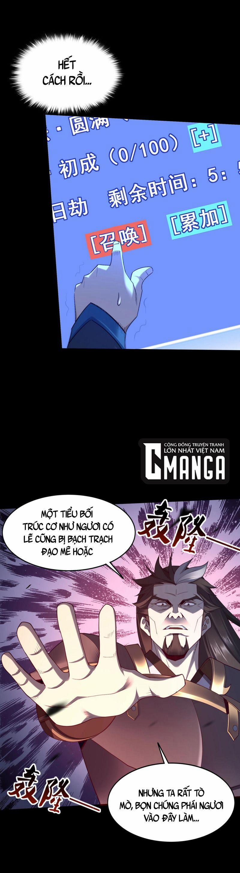 Bắt Đầu Từ Độ Kiếp 43 trang 14