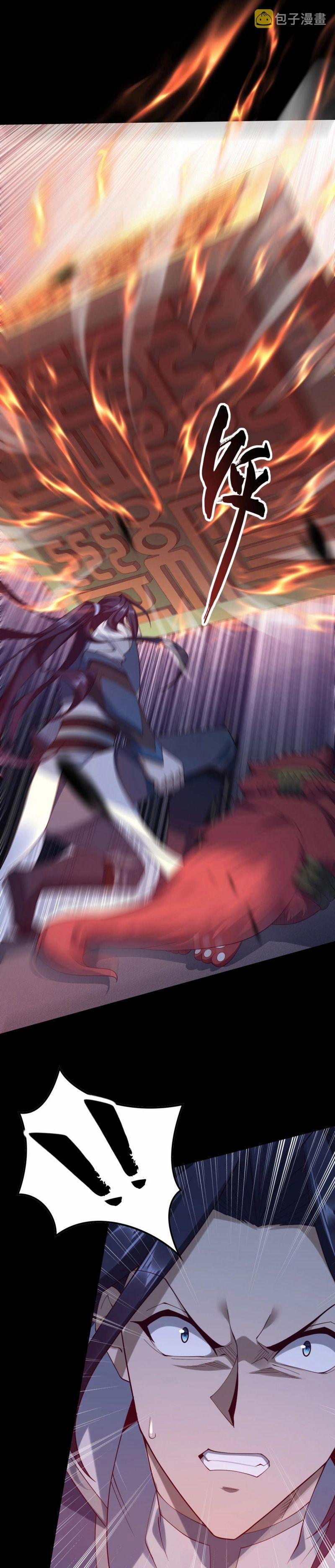 Bắt Đầu Từ Độ Kiếp 43 trang 7