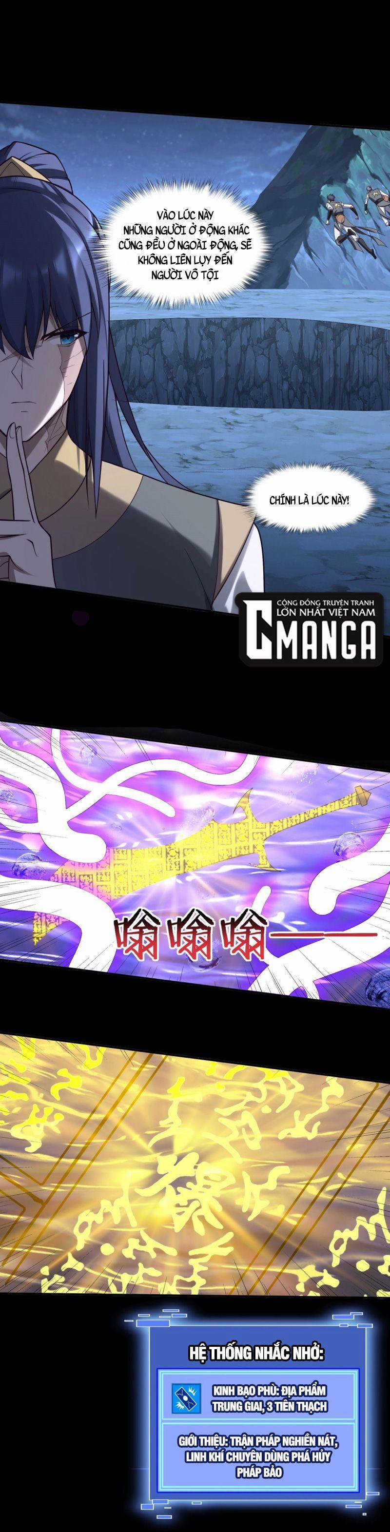 Bắt Đầu Từ Độ Kiếp 51 trang 26