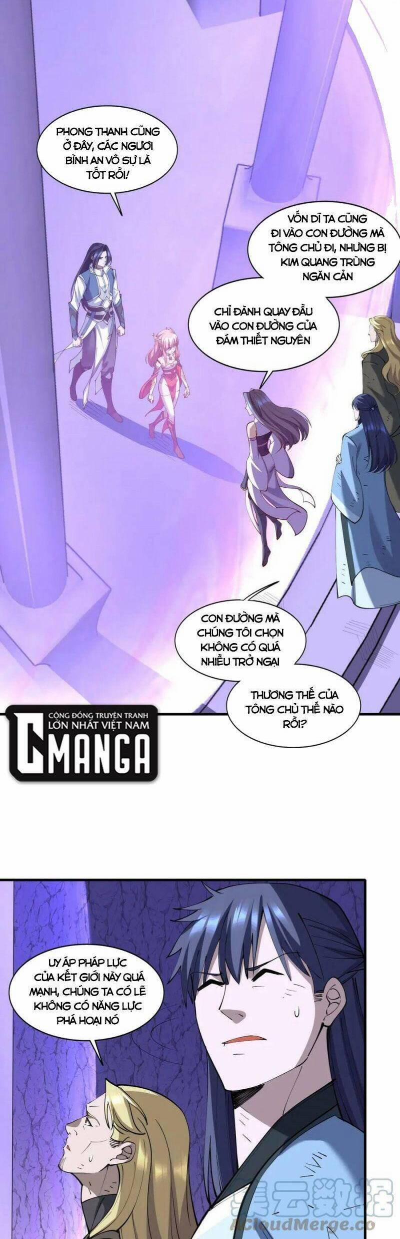 Bắt Đầu Từ Độ Kiếp 64 trang 1