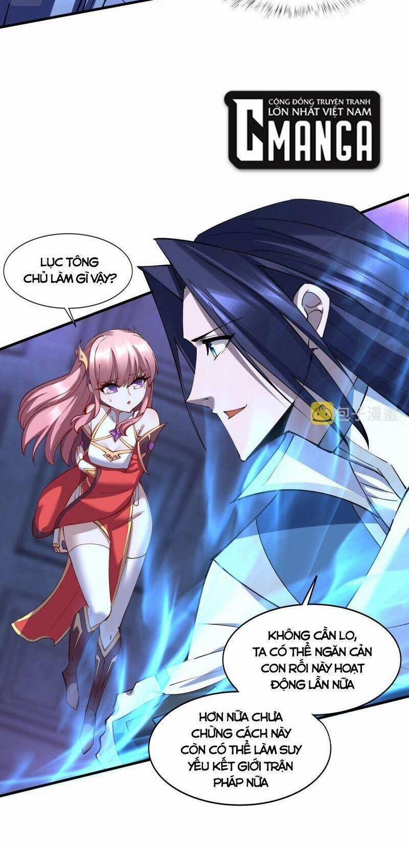 Bắt Đầu Từ Độ Kiếp 65 trang 6