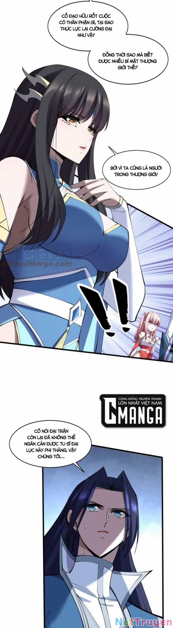 Bắt Đầu Từ Độ Kiếp 74 trang 12