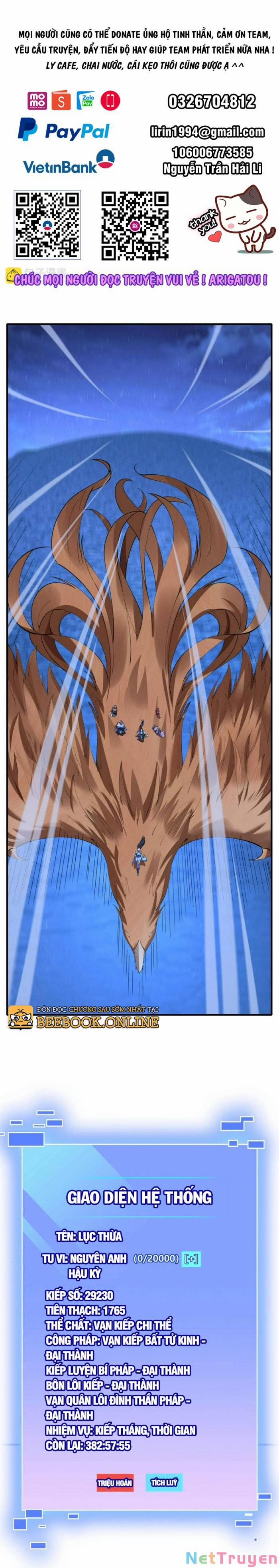 Bắt Đầu Từ Độ Kiếp 75 trang 1