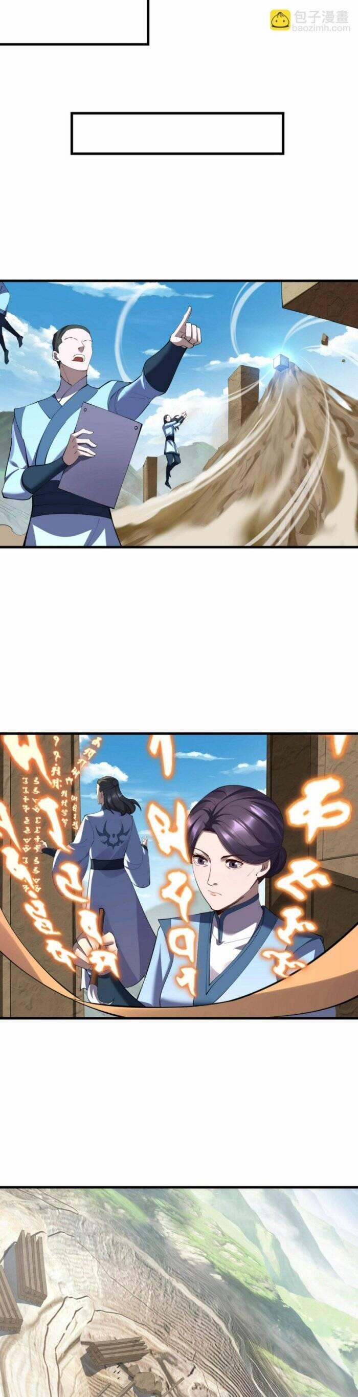 Bắt Đầu Từ Độ Kiếp 77 trang 40