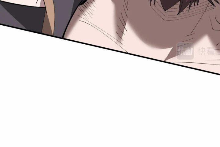 Bắt Đầu Từ Độ Kiếp 79 trang 118