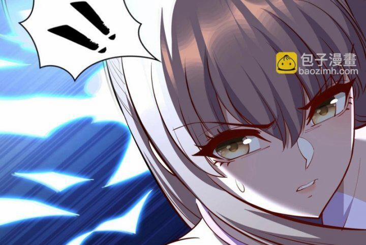 Bắt Đầu Từ Độ Kiếp 79 trang 184