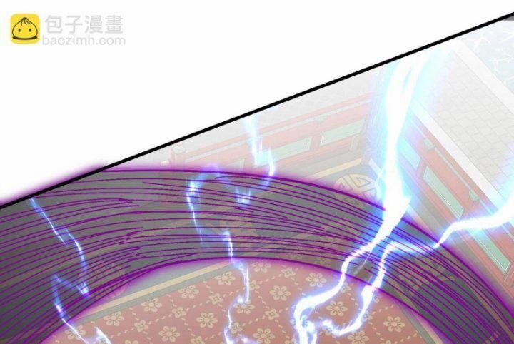 Bắt Đầu Từ Độ Kiếp 79 trang 189