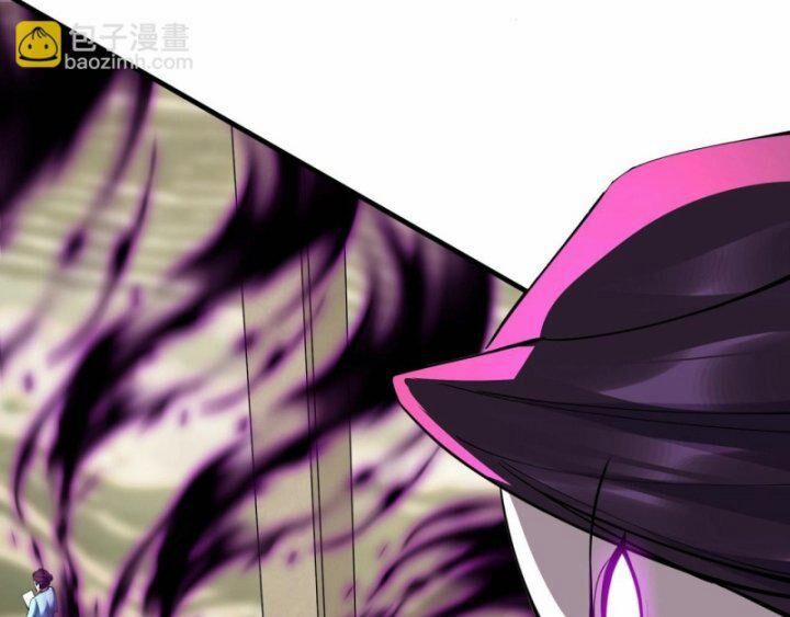 Bắt Đầu Từ Độ Kiếp 79 trang 39