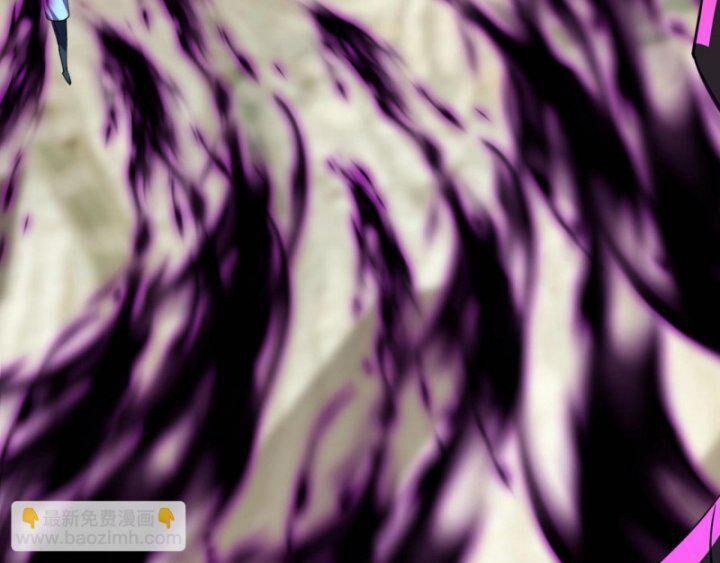 Bắt Đầu Từ Độ Kiếp 79 trang 41