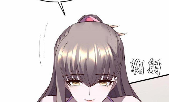 Bắt Đầu Từ Độ Kiếp 79 trang 74