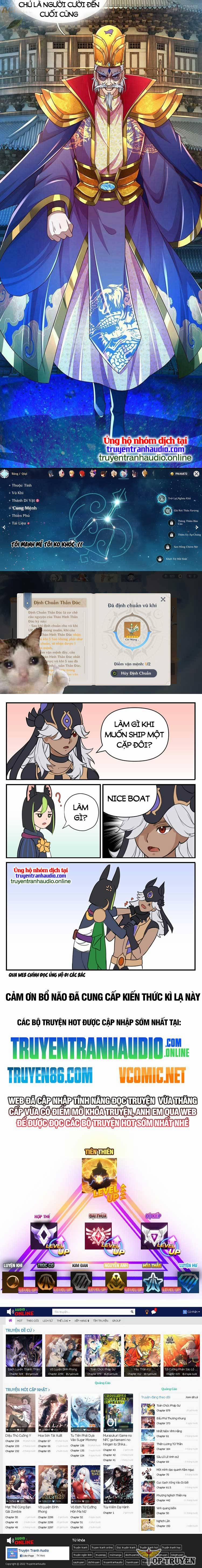 Bắt Đầu Với Chí Tôn Đan Điền 229 trang 15