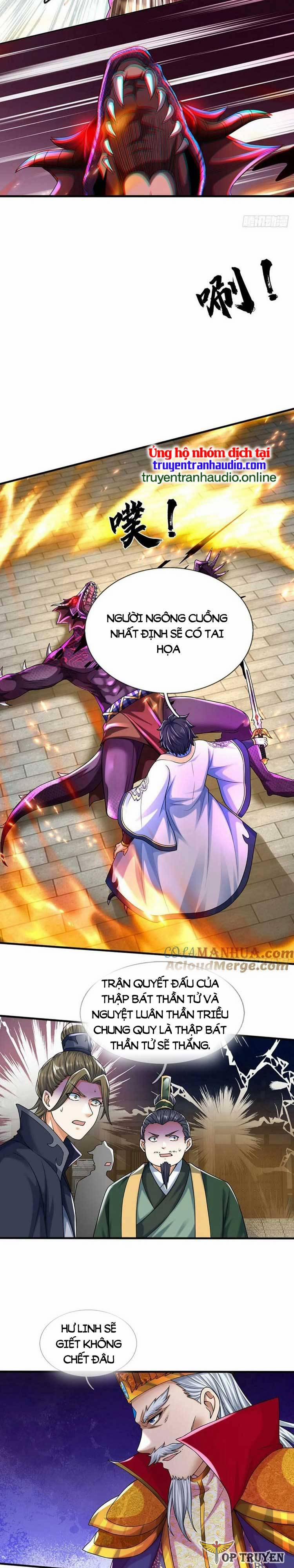 Bắt Đầu Với Chí Tôn Đan Điền 229 trang 2