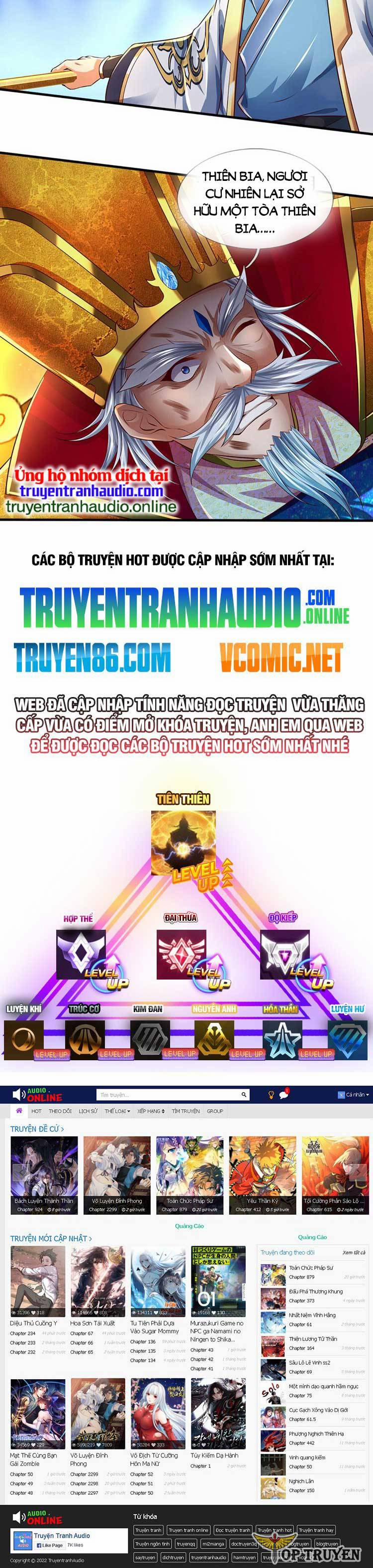 Bắt Đầu Với Chí Tôn Đan Điền 230 trang 13