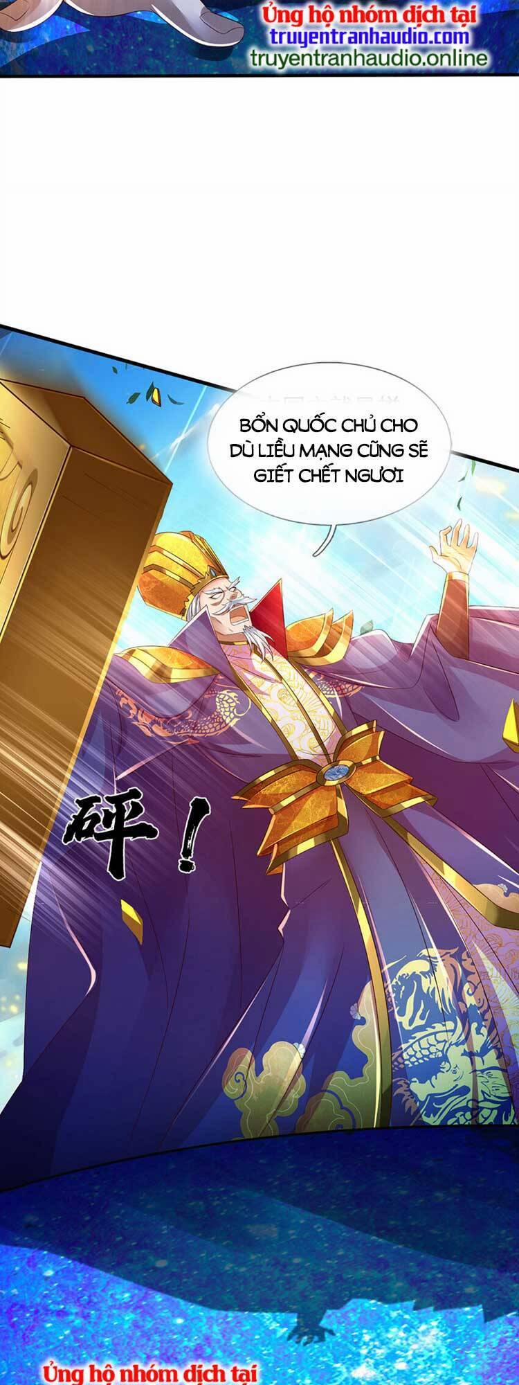 Bắt Đầu Với Chí Tôn Đan Điền 231 trang 14