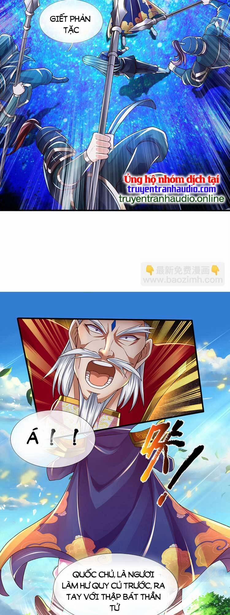 Bắt Đầu Với Chí Tôn Đan Điền 231 trang 31