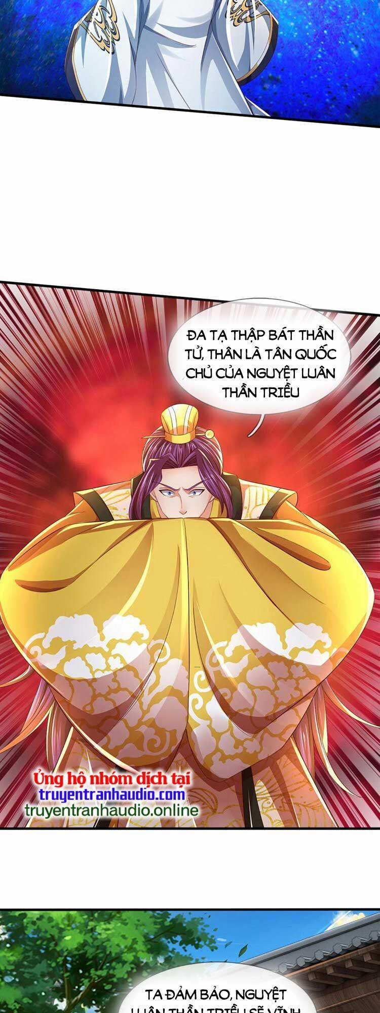 Bắt Đầu Với Chí Tôn Đan Điền 232 trang 11