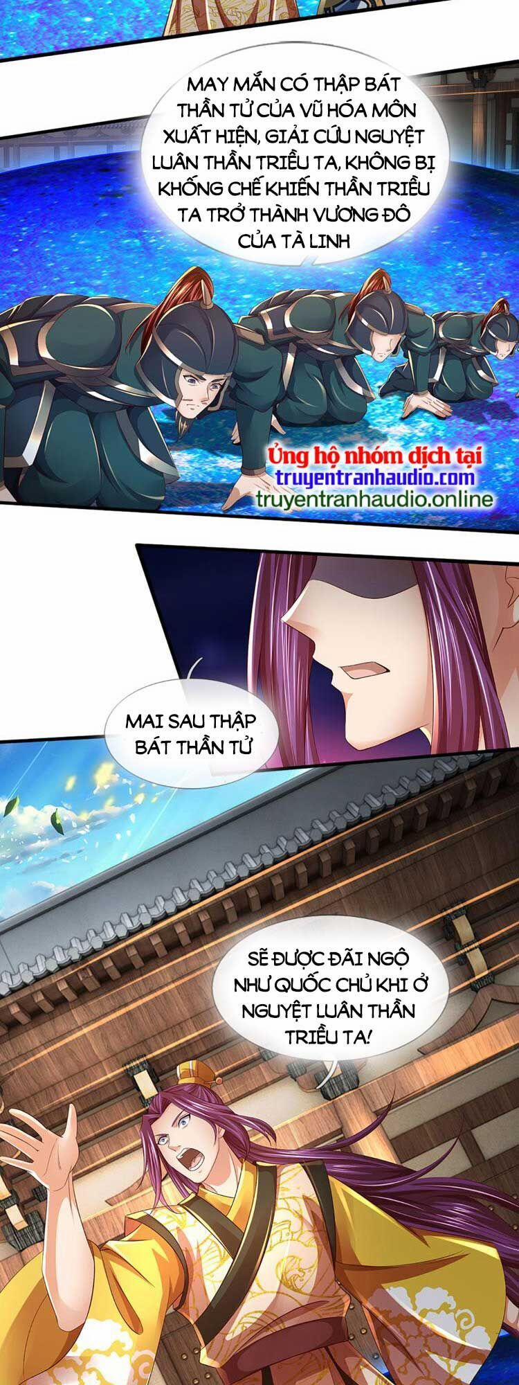 Bắt Đầu Với Chí Tôn Đan Điền 232 trang 13