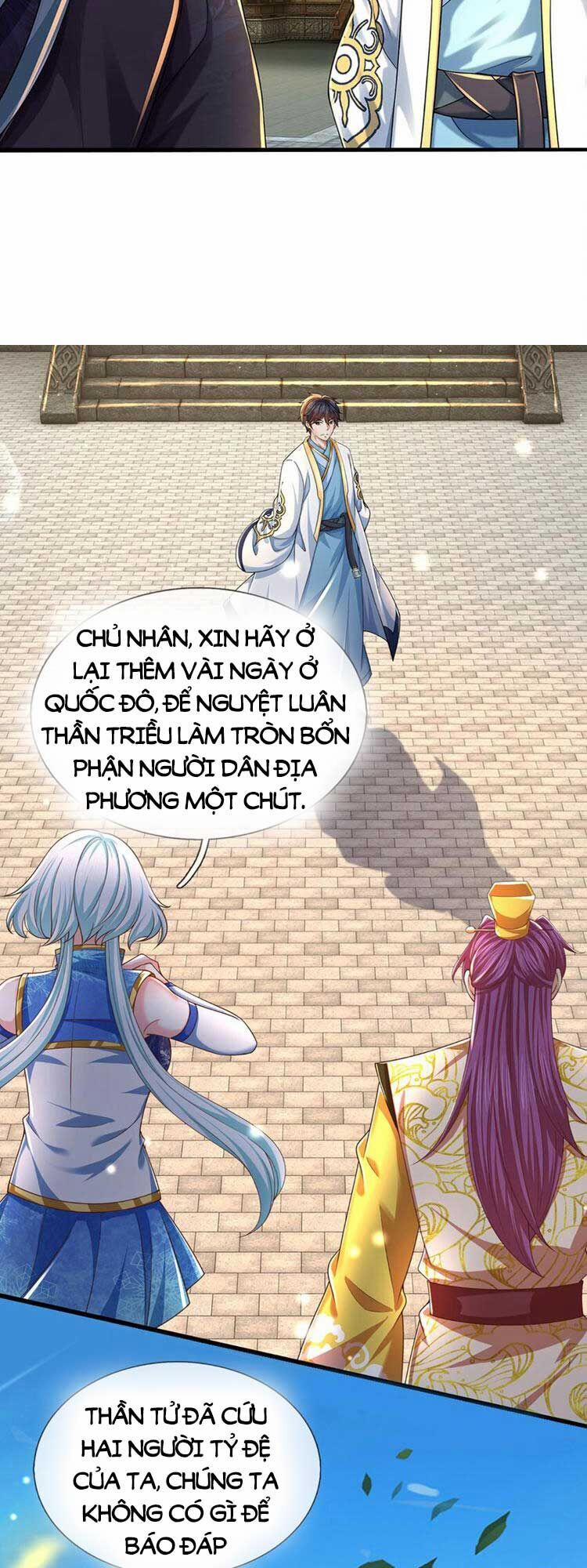 Bắt Đầu Với Chí Tôn Đan Điền 233 trang 17