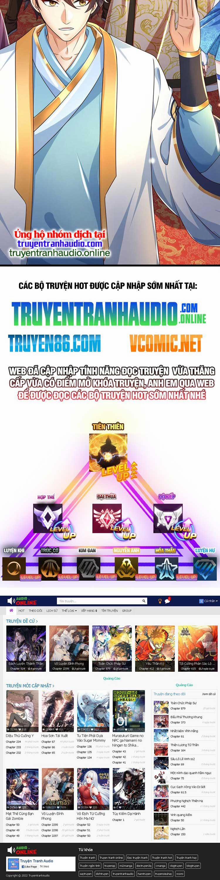 Bắt Đầu Với Chí Tôn Đan Điền 233 trang 30