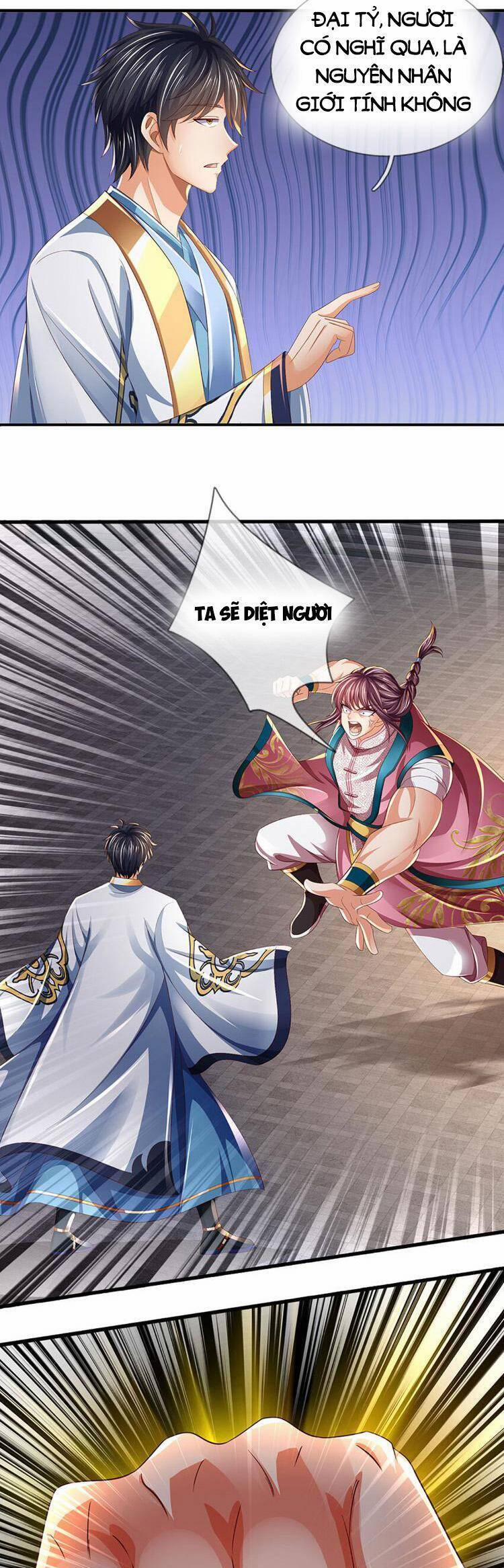 Bắt Đầu Với Chí Tôn Đan Điền 235 trang 15