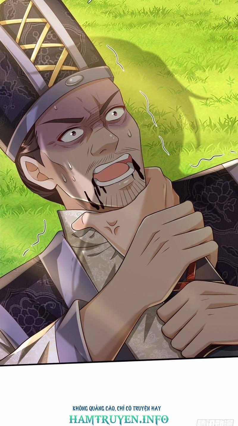 Bắt Đầu Với Chí Tôn Đan Điền 241 trang 23