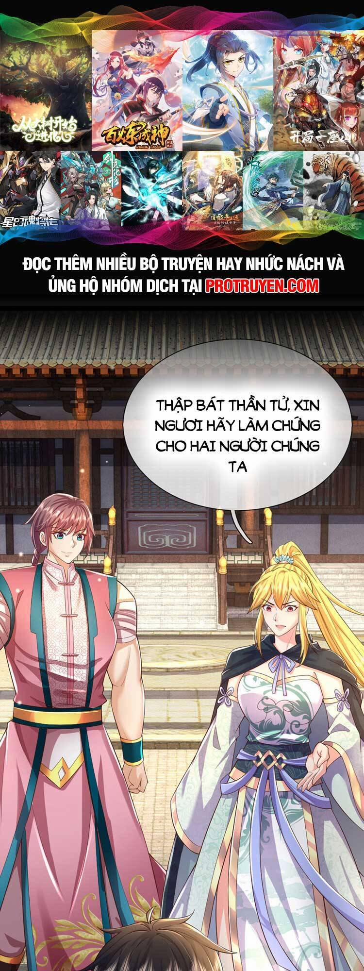 Bắt Đầu Với Chí Tôn Đan Điền 242 trang 0