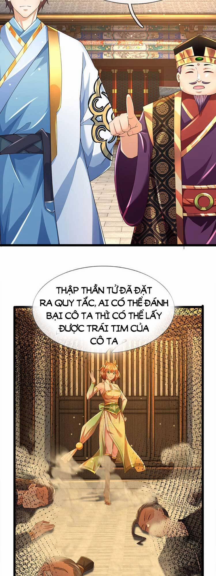 Bắt Đầu Với Chí Tôn Đan Điền 242 trang 15