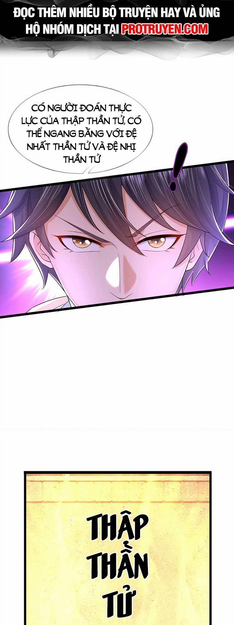 Bắt Đầu Với Chí Tôn Đan Điền 242 trang 17