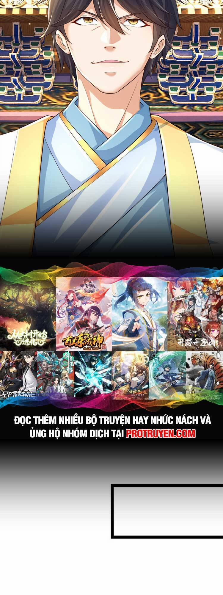 Bắt Đầu Với Chí Tôn Đan Điền 242 trang 2