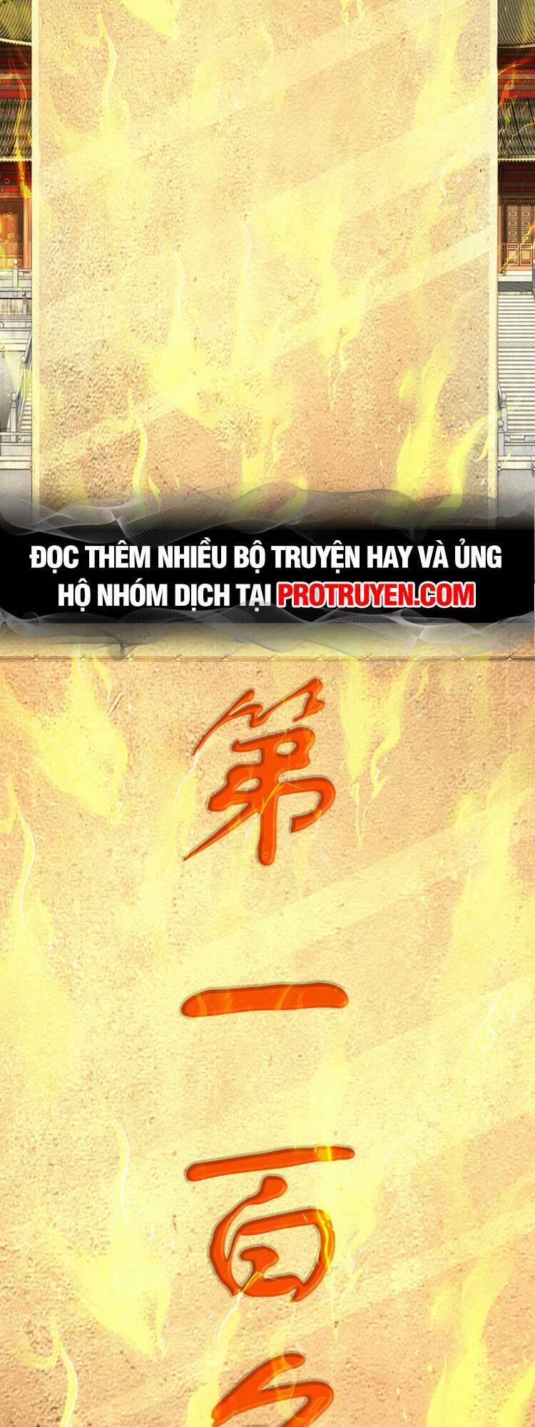 Bắt Đầu Với Chí Tôn Đan Điền 242 trang 30