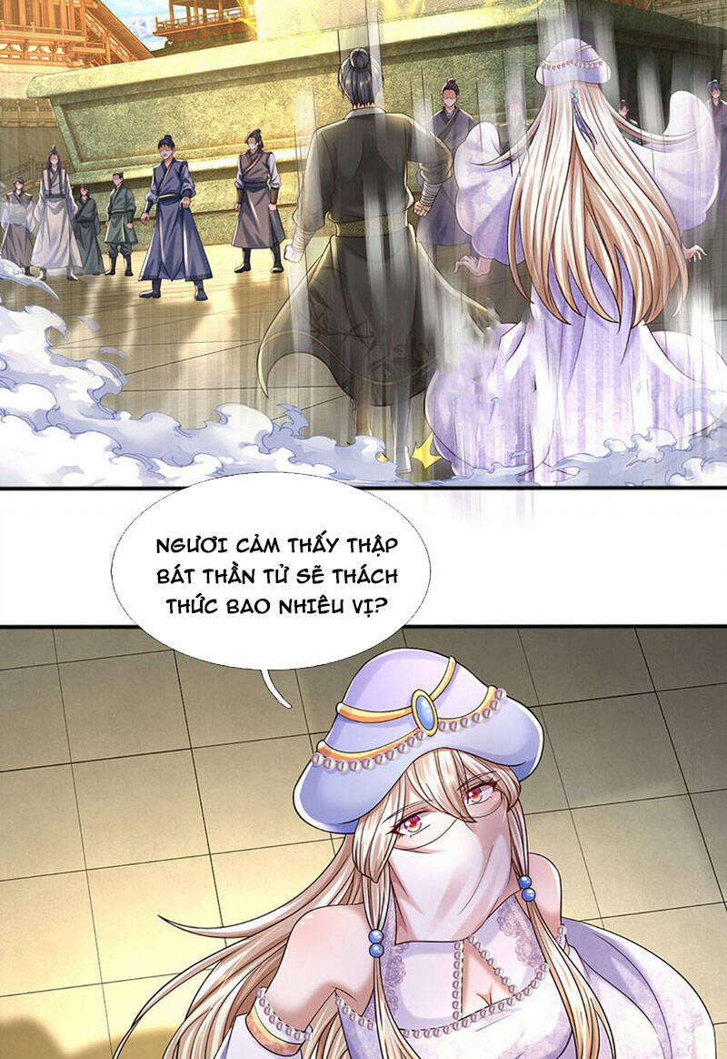 Bắt Đầu Với Chí Tôn Đan Điền 243 trang 17