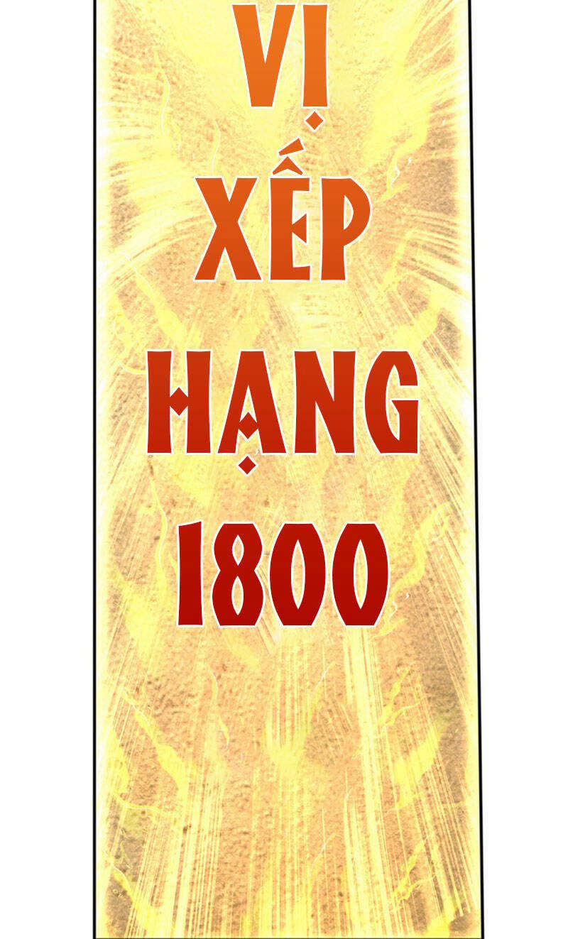 Bắt Đầu Với Chí Tôn Đan Điền 243 trang 21