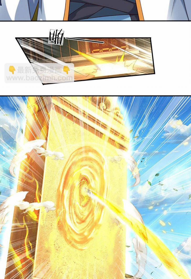 Bắt Đầu Với Chí Tôn Đan Điền 243 trang 7